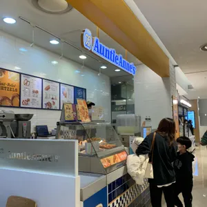 앤티앤스 리뷰 사진