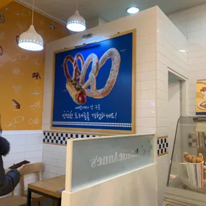 앤티앤스 리뷰 사진