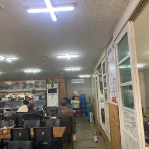 소문난할매국밥집 리뷰 사진