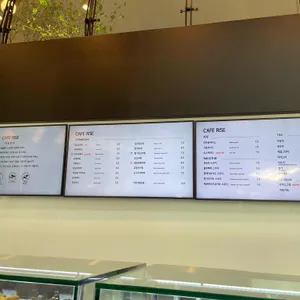 카페 라이즈 리뷰 사진
