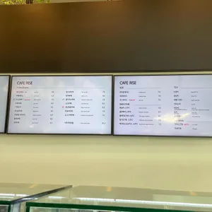 카페 라이즈 리뷰 사진