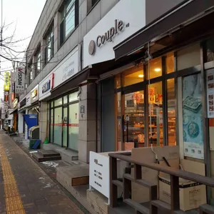 듀쿠플 리뷰 사진