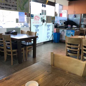 향미식당 리뷰 사진