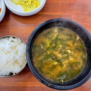 서울식당 사진