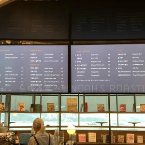 노아스로스팅 리뷰 사진