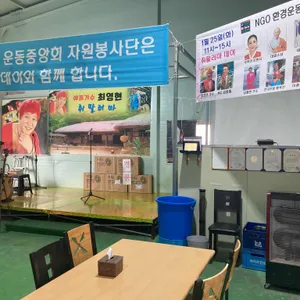 쉐프가수 최영현의 취팔러마 리뷰 사진