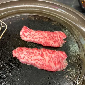 삼정집 사진
