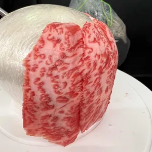 삼정집 사진