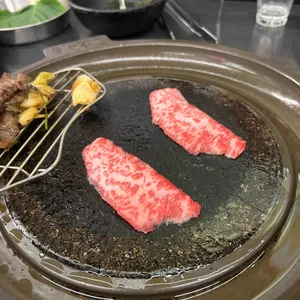 삼정집 리뷰 사진