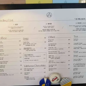 카페304 리뷰 사진