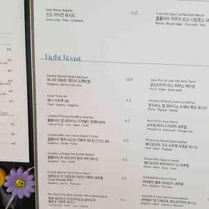 카페304 리뷰 사진