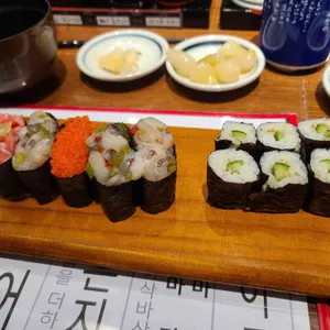 갓덴스시 리뷰 사진