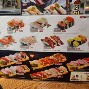 갓덴스시 리뷰 사진