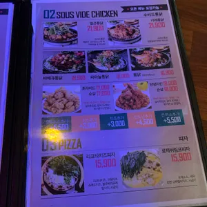 인근주민 리뷰 사진
