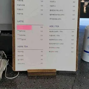 카페오운 리뷰 사진