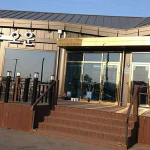 카페오운 리뷰 사진