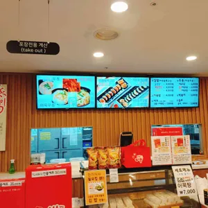 범표어묵 리뷰 사진