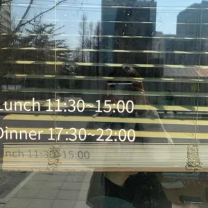 함루 리뷰 사진