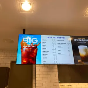 파리바게뜨 사진