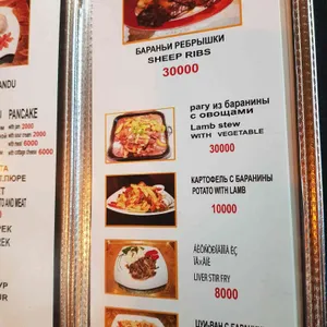 카페바이칼 리뷰 사진