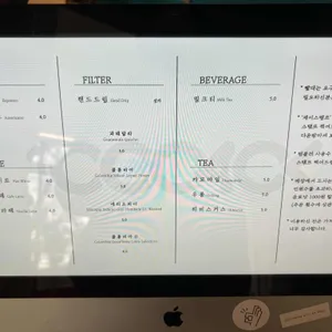 만사오케이 리뷰 사진
