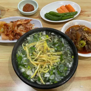 원조나주곰탕 리뷰 사진