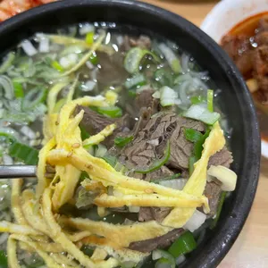원조나주곰탕 리뷰 사진
