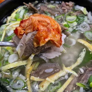 원조나주곰탕 리뷰 사진