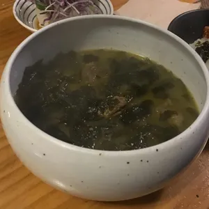 화화담 사진