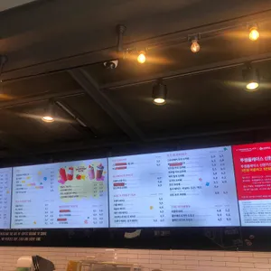 투썸플레이스  리뷰 사진