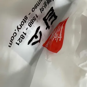담소 소사골 순대 육개장 사진