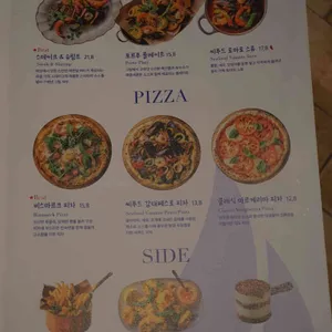 포르투7 리뷰 사진