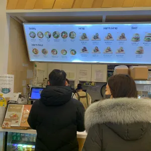샐러디 리뷰 사진