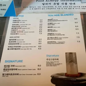 뮤지엄B 리뷰 사진