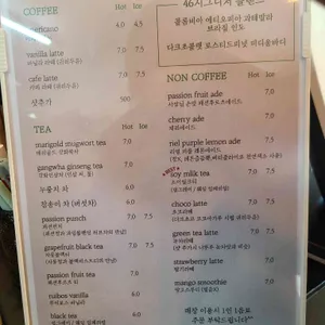 돌멘베이커리 리뷰 사진
