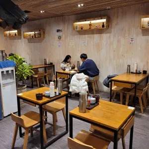 겐로쿠우동 리뷰 사진