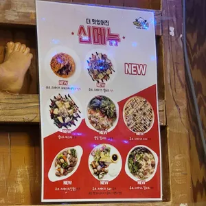 까르보네 리뷰 사진