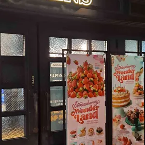 애슐리퀸즈 리뷰 사진
