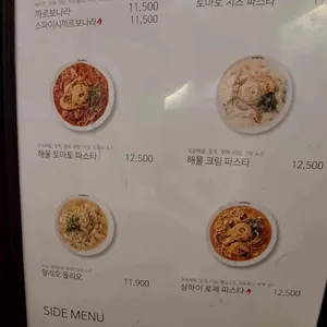 홍익돈까스 리뷰 사진