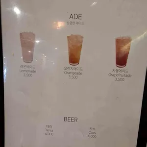 홍익돈까스 리뷰 사진