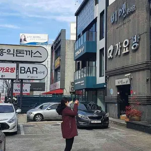 홍익돈까스 리뷰 사진