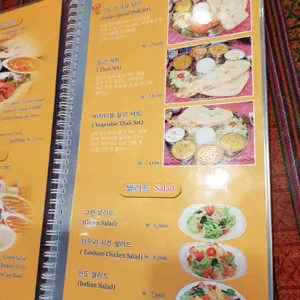 뿌자2 리뷰 사진