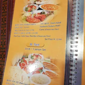 뿌자2 리뷰 사진