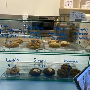 세가지 리뷰 사진