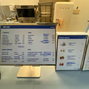 세가지 리뷰 사진