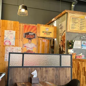 노랑통닭 리뷰 사진