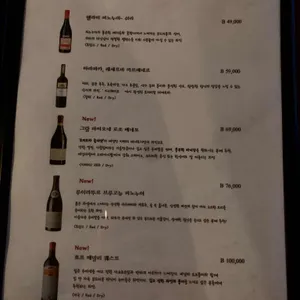 괜찮아사당이야 리뷰 사진