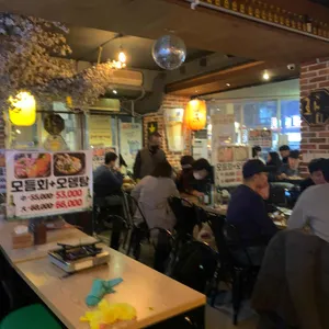 부산오뎅 리뷰 사진