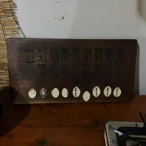 개미기사식당 리뷰 사진