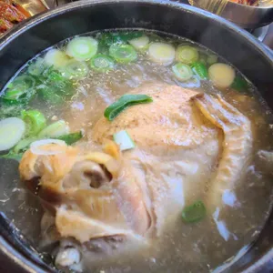 약초마을 사진
